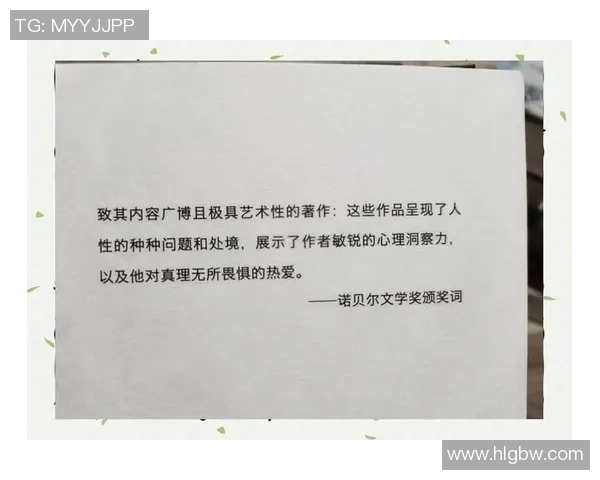 粝与自由人之间的对立与融合探讨：从身份认同到社会责任的深层思考